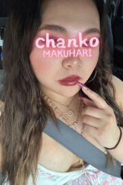 もに