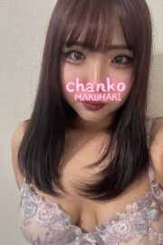 ふゆ