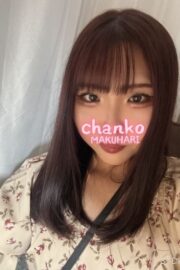 ふゆ