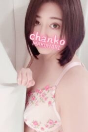 さら