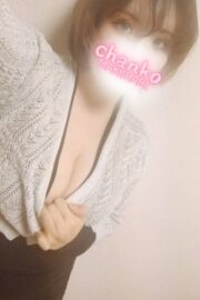 めい