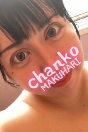 りな