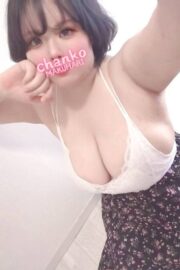 めい