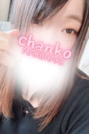 さき