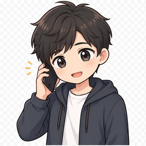 お客様