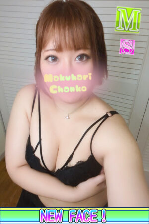 らん